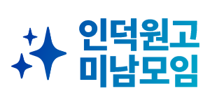 IHM Logo