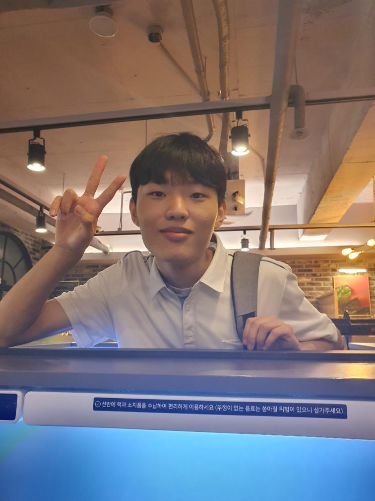 조은제